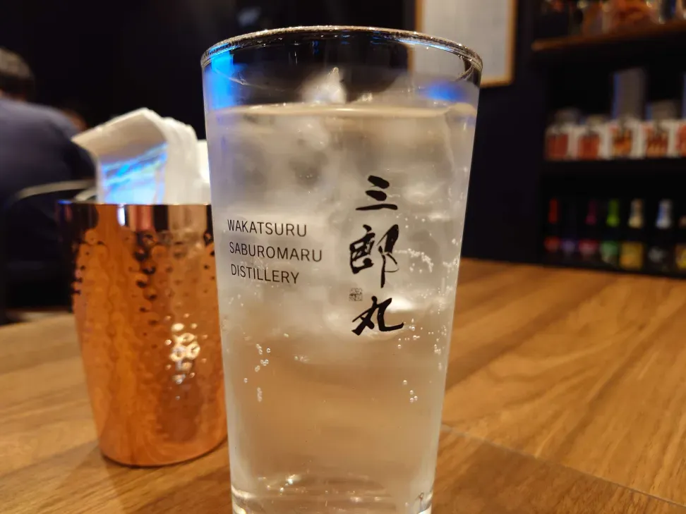 成澤悠亮